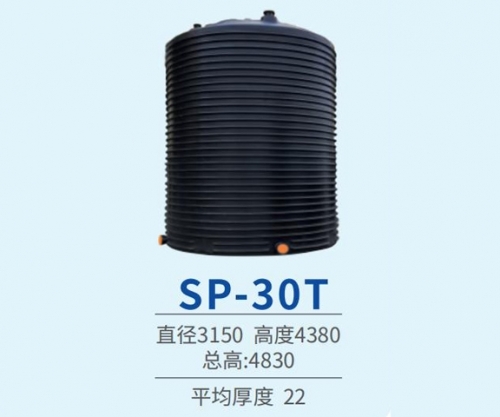 SP-30T