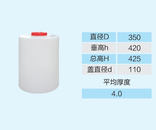 上海MC-40L