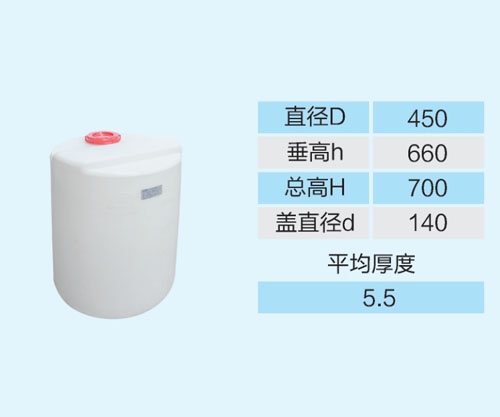 MC-100L（平顶）