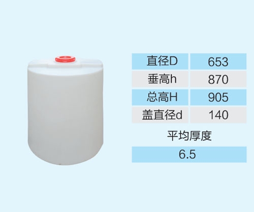 上海MC-300L