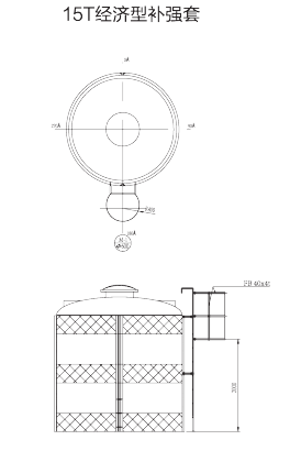 15T经济型补强套